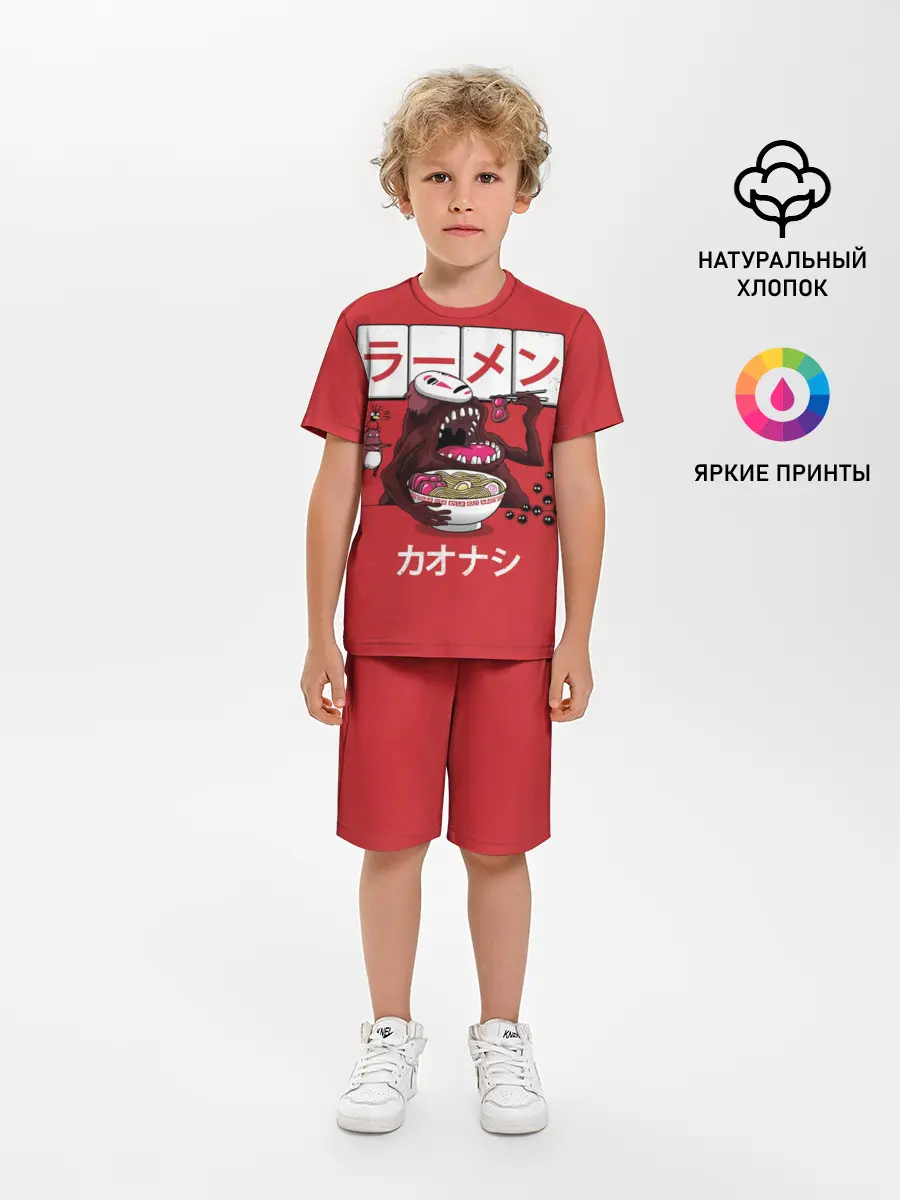 Детская пижама с шортами / Безликий и голодный бог