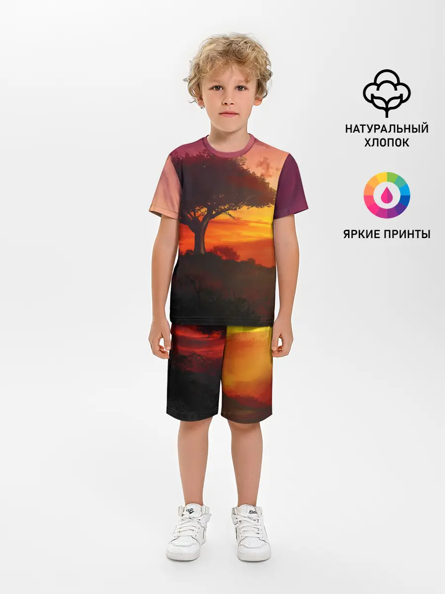 Детская пижама с шортами / СОЛНЦЕ НАД АФРИКОЙ