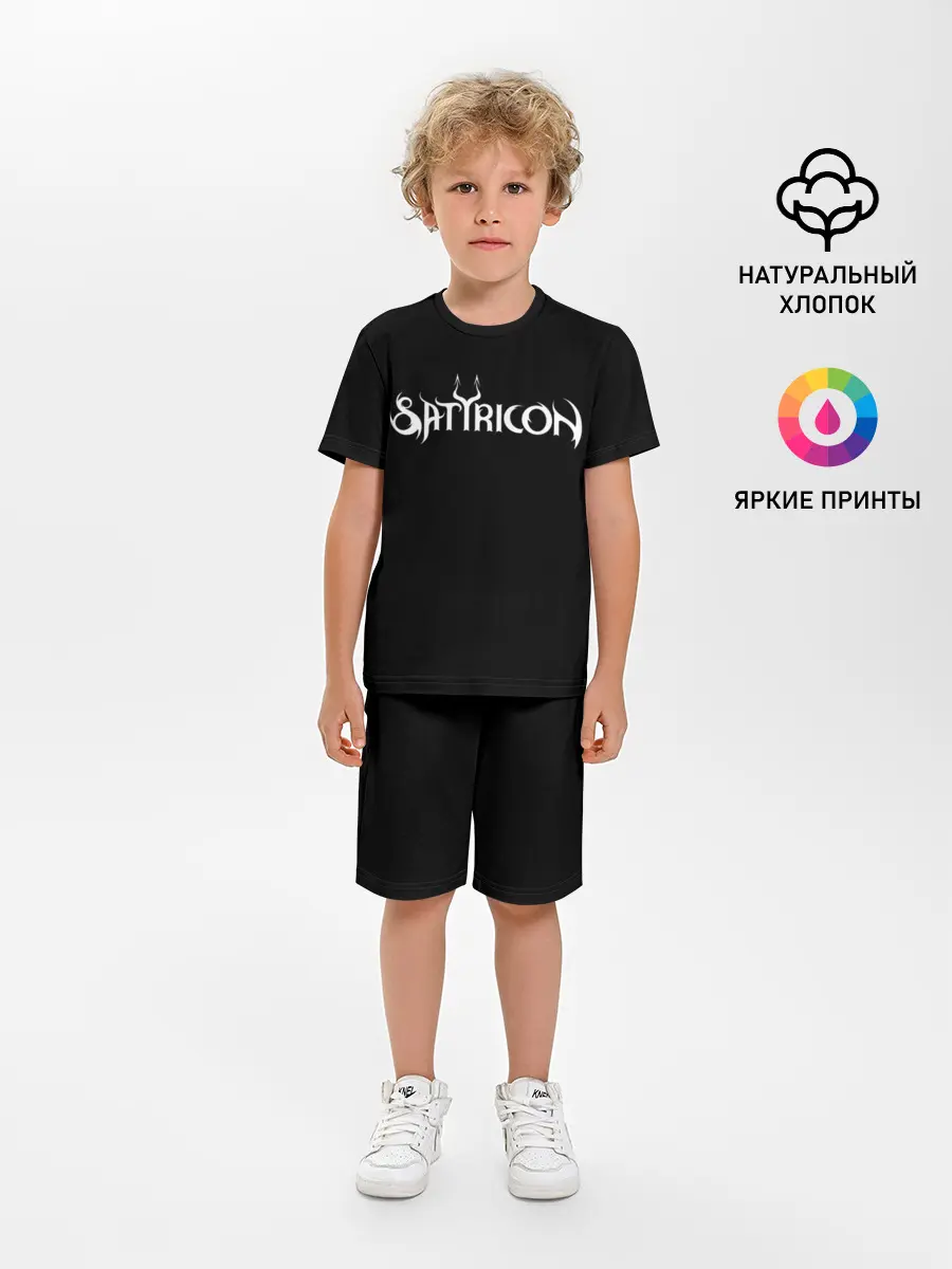 Детская пижама с шортами / Satyricon