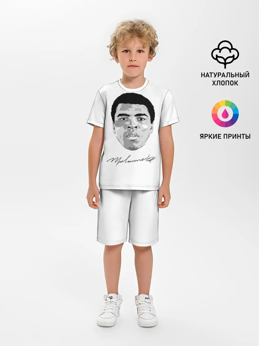 Детская пижама с шортами / Мухаммед Али