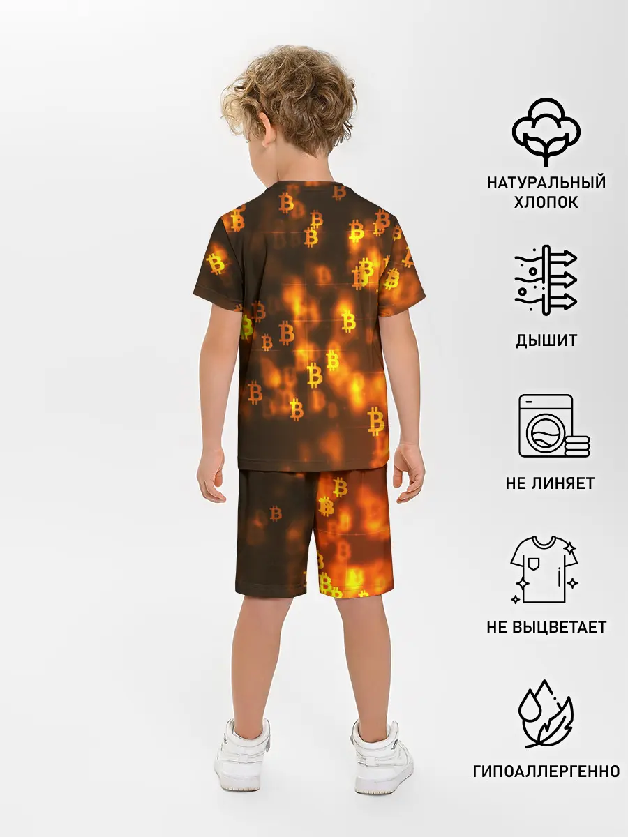 Детская пижама с шортами / BITCOIN KRYPTONATE