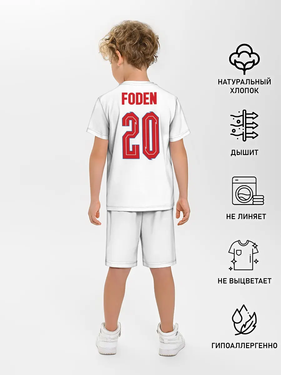 Детская пижама с шортами / Фил Фоден форма Англия