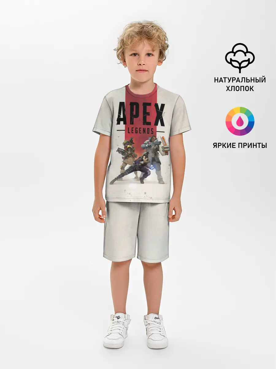 Детская пижама с шортами / APEX LEGENDS