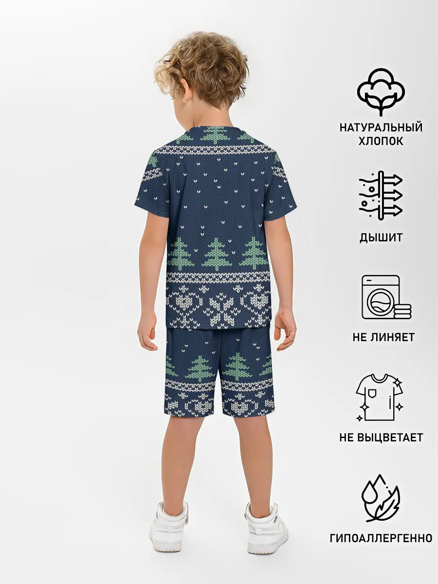 Детская пижама с шортами / Зимняя ночь