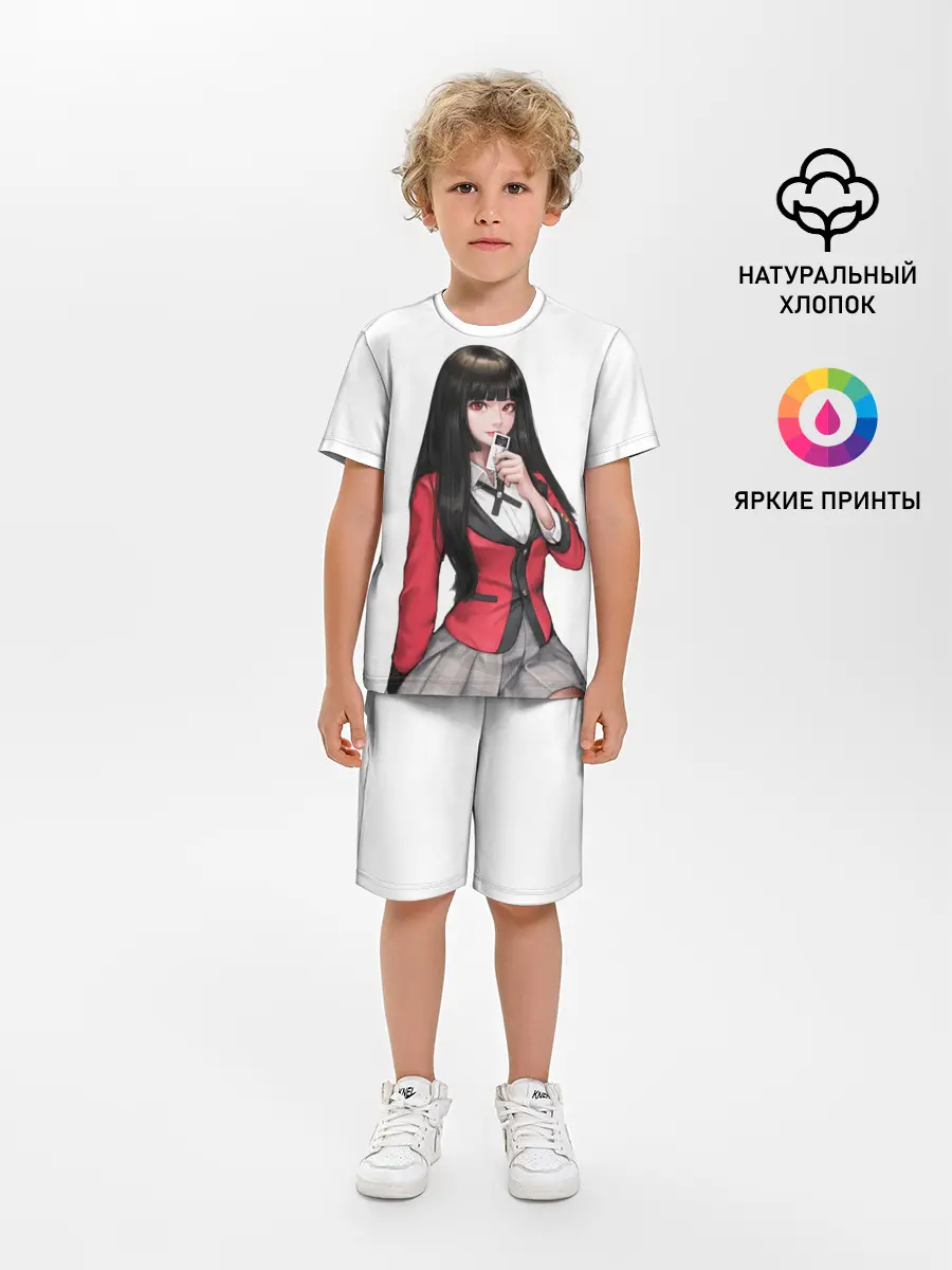 Детская пижама с шортами / Jabami Yumeko