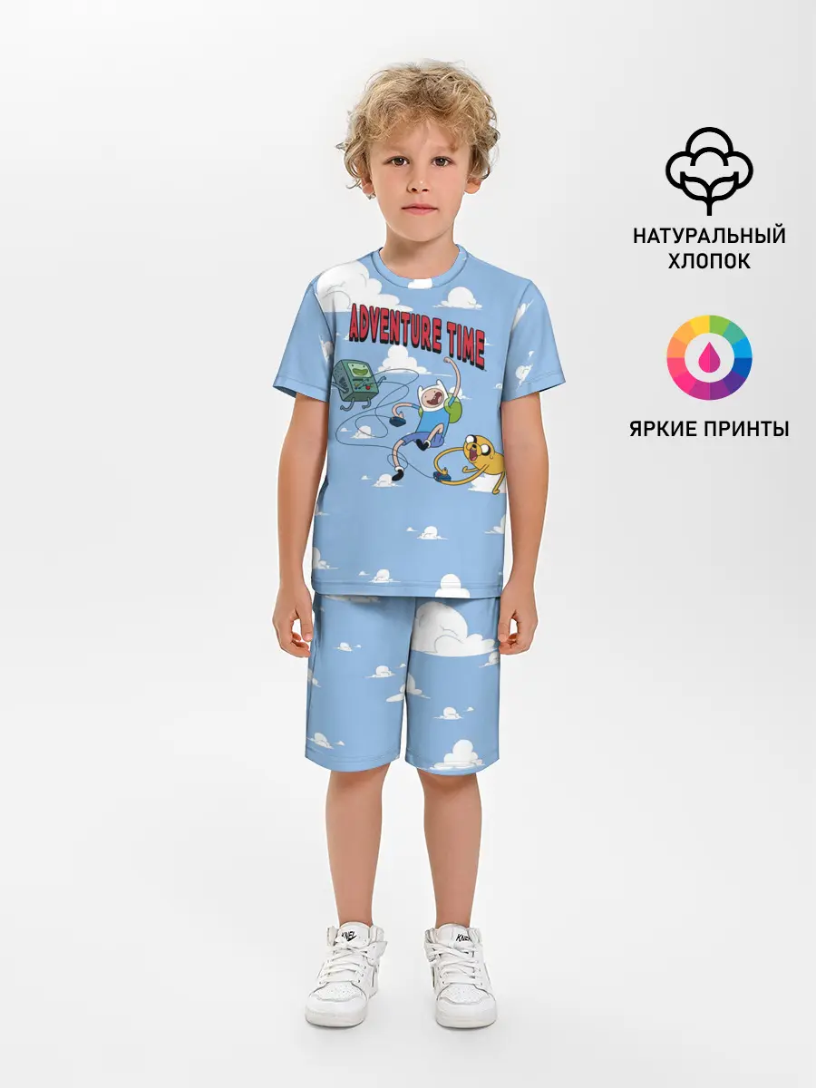 Детская пижама с шортами / Время Приключений