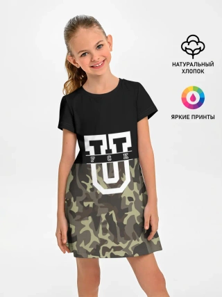 Детское платье / FCK