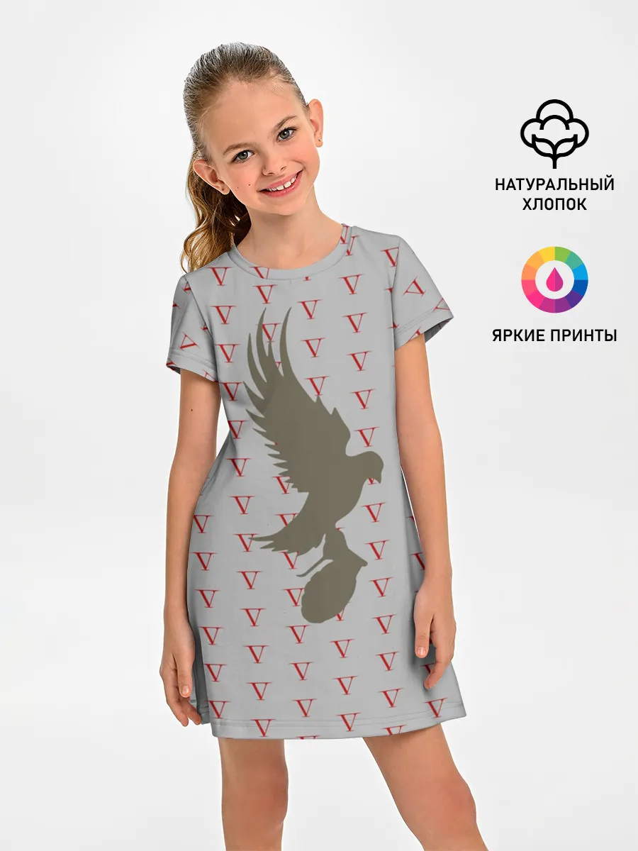 Детское платье / Hollywood Undead