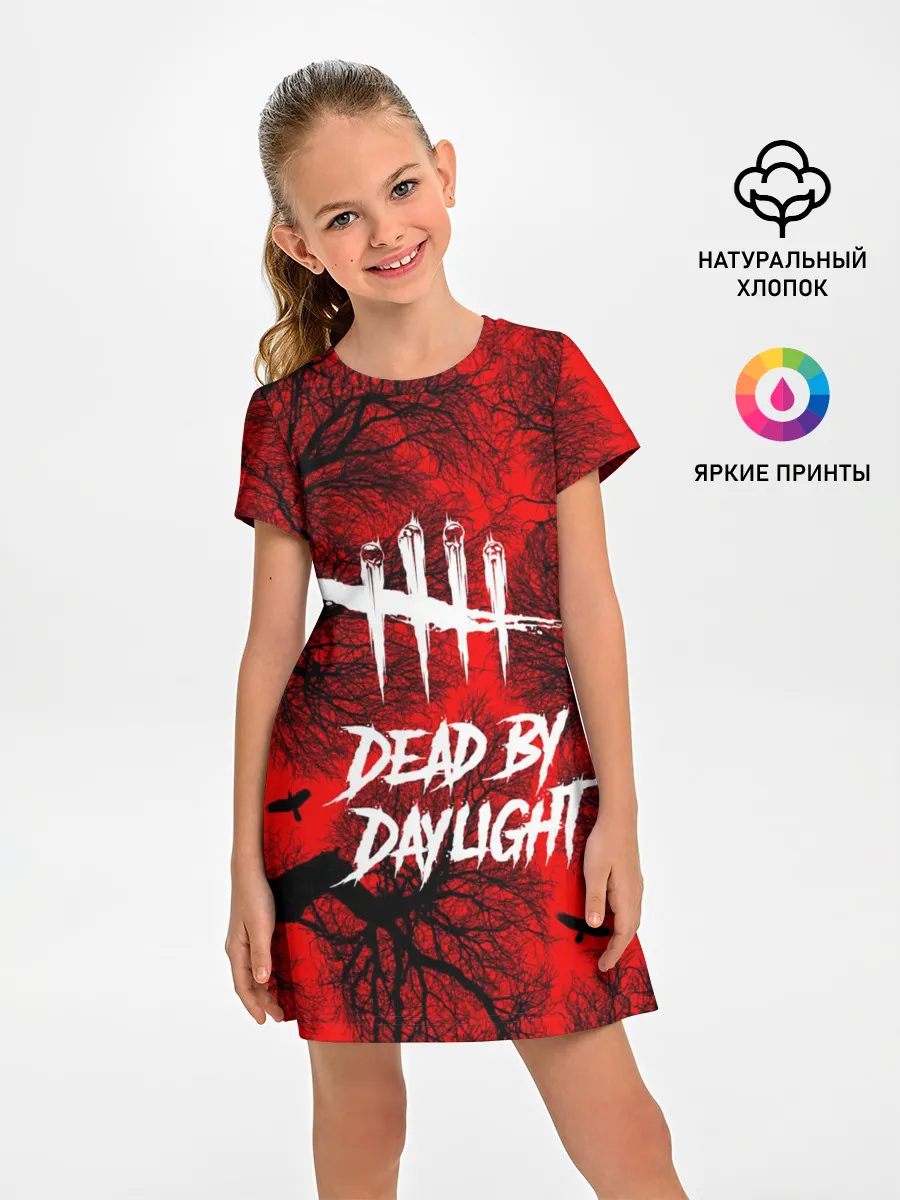 Детское платье / Dead by Daylight