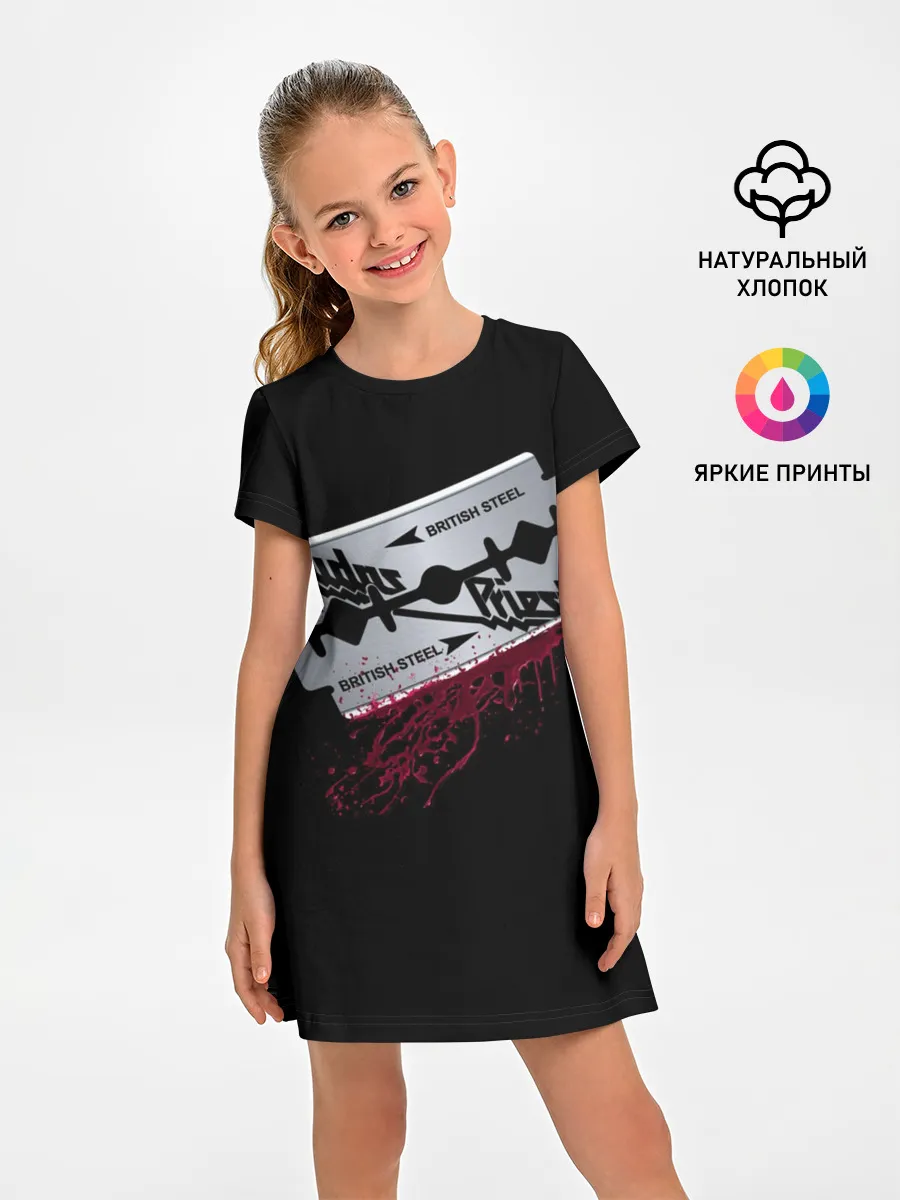 Детское платье / Judas Priest