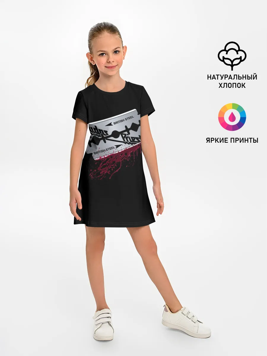 Детское платье / Judas Priest