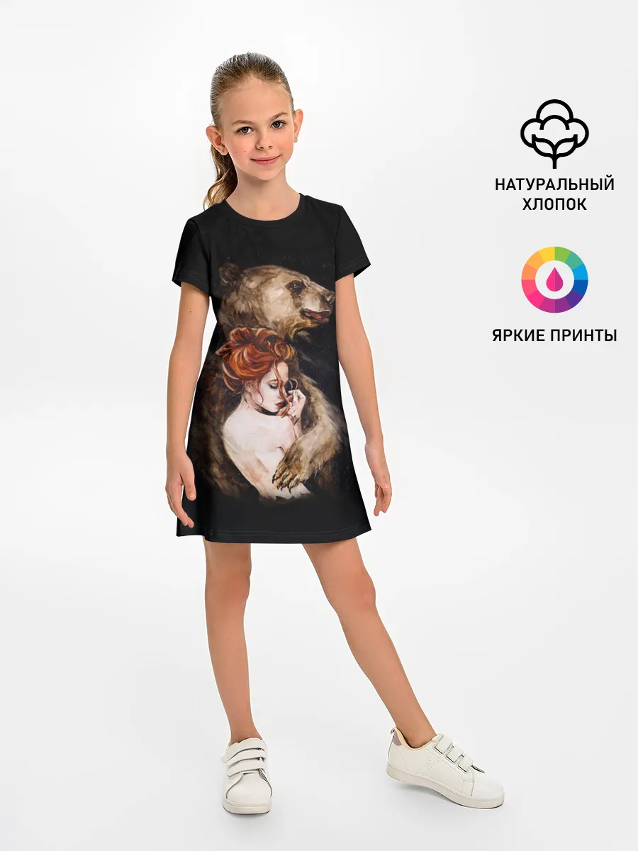 Детское платье / Defender