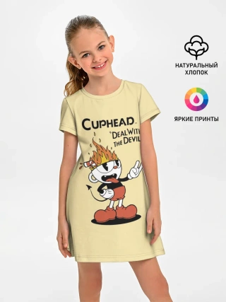 Детское платье / Cuphead