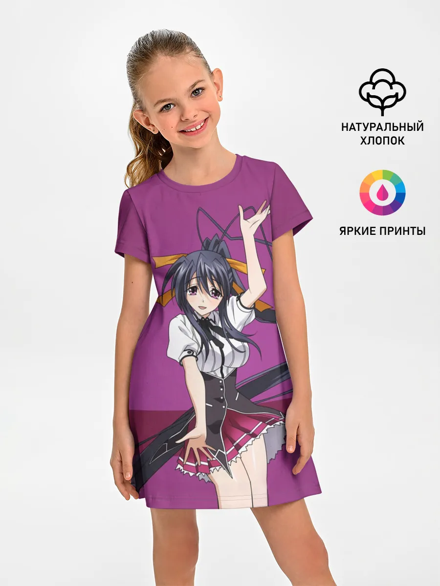 Детское платье / Акэно Химэдзима_2