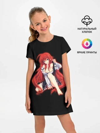 Детское платье / Rias Gremory