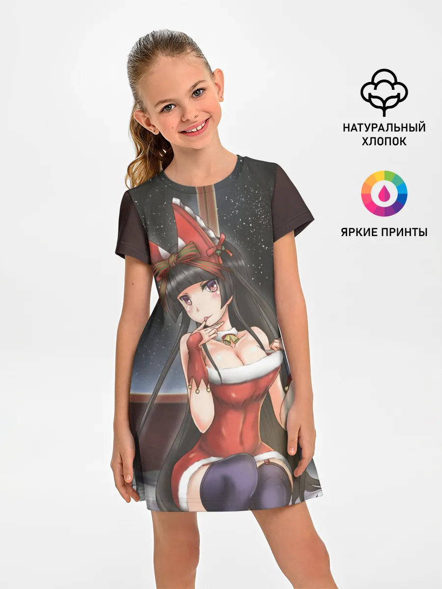 Детское платье / Jieitai Kanochi nite