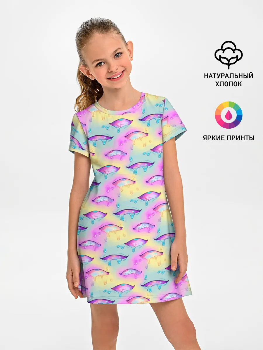 Детское платье / Влажные глазки | Ahegao Eyes