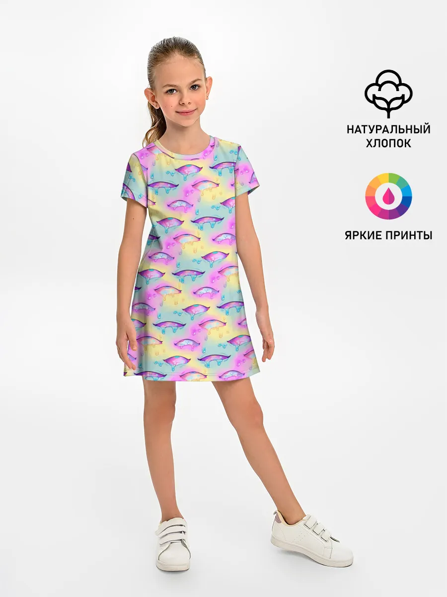 Детское платье / Влажные глазки | Ahegao Eyes