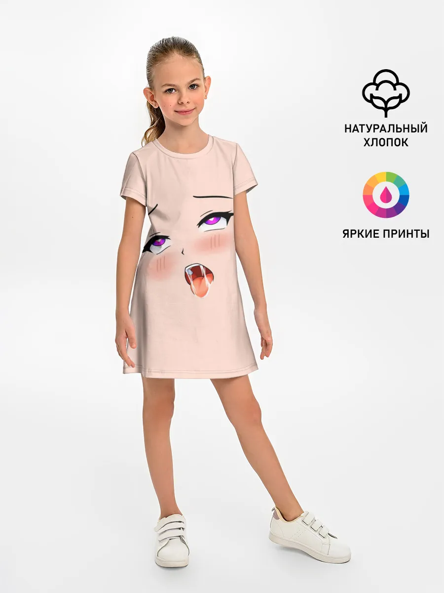 Детское платье / Ahegao pick