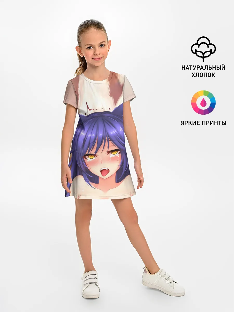 Детское платье / Язык