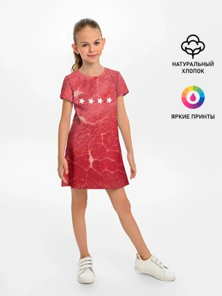 Детское платье / Мясо 100%