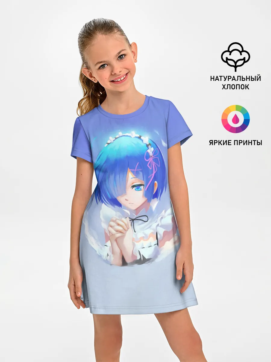 Детское платье / Рем