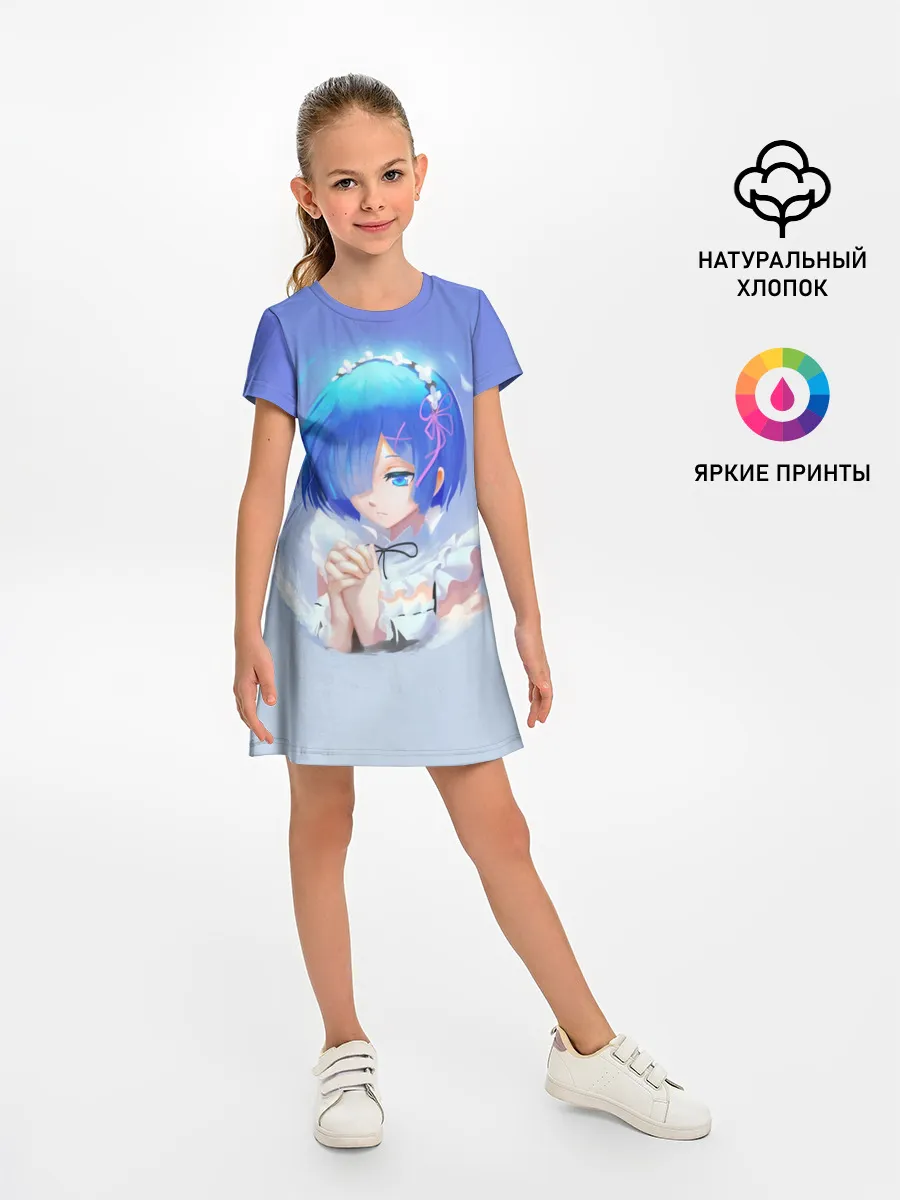 Детское платье / Рем