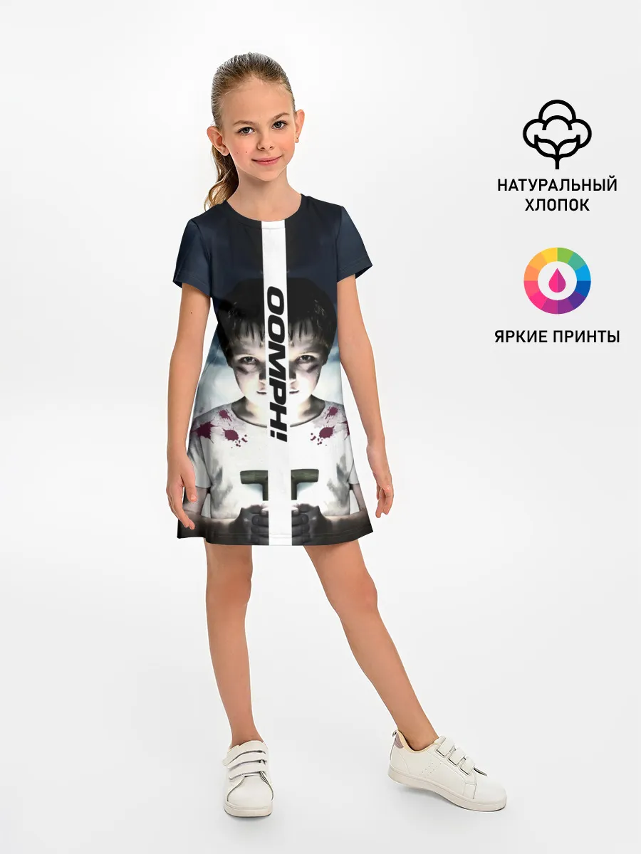 Детское платье / OOMPH!