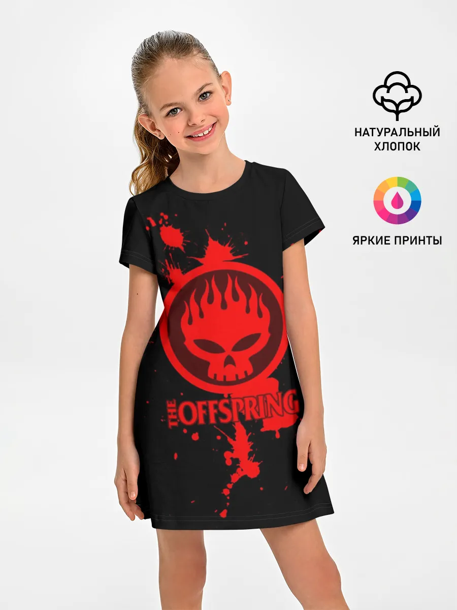 Детское платье / The Offspring