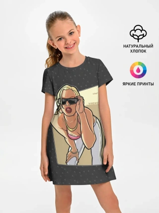 Детское платье / GTA SA - Девушка в очках