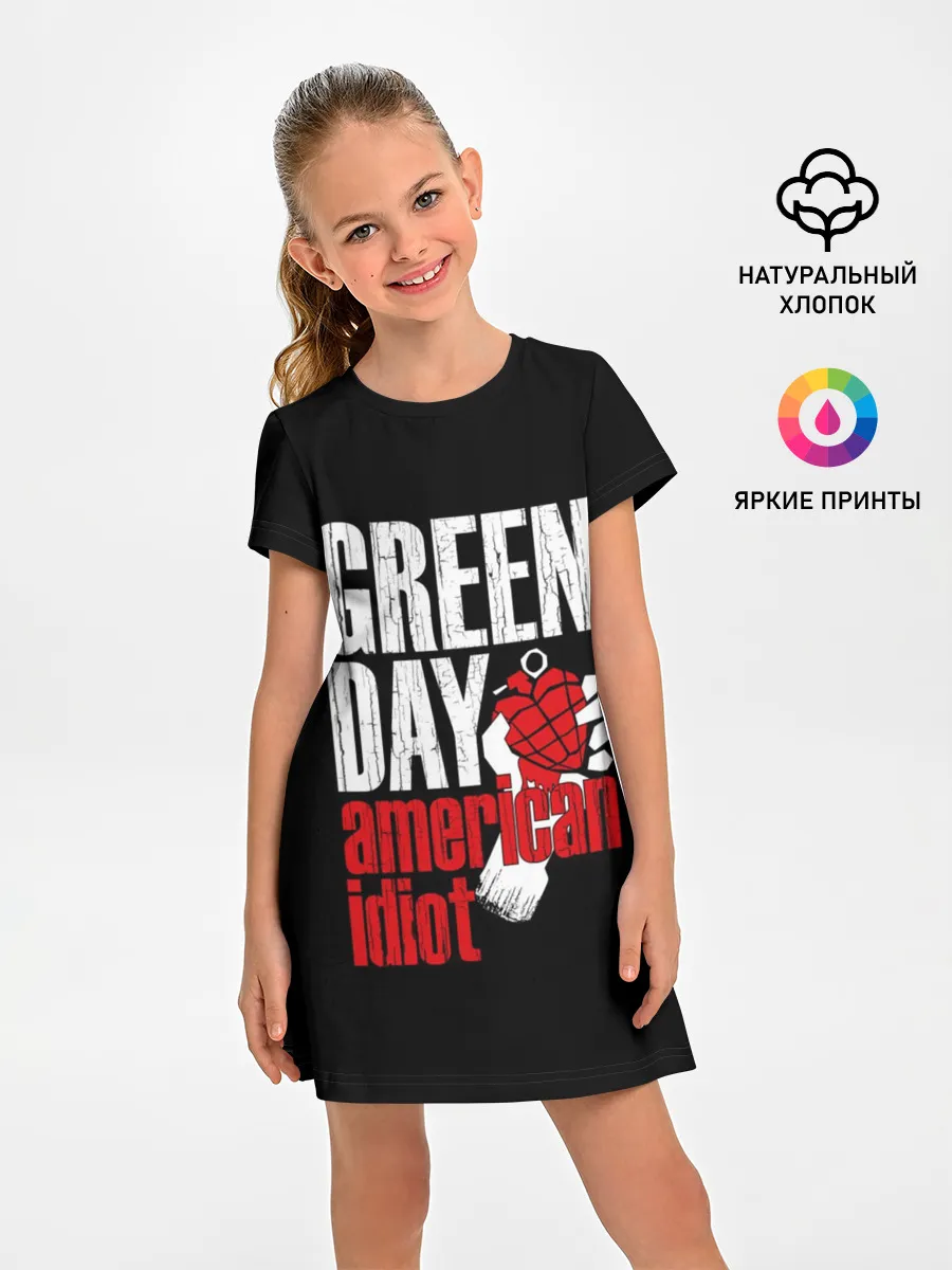 Детское платье / Green Day American Idiot