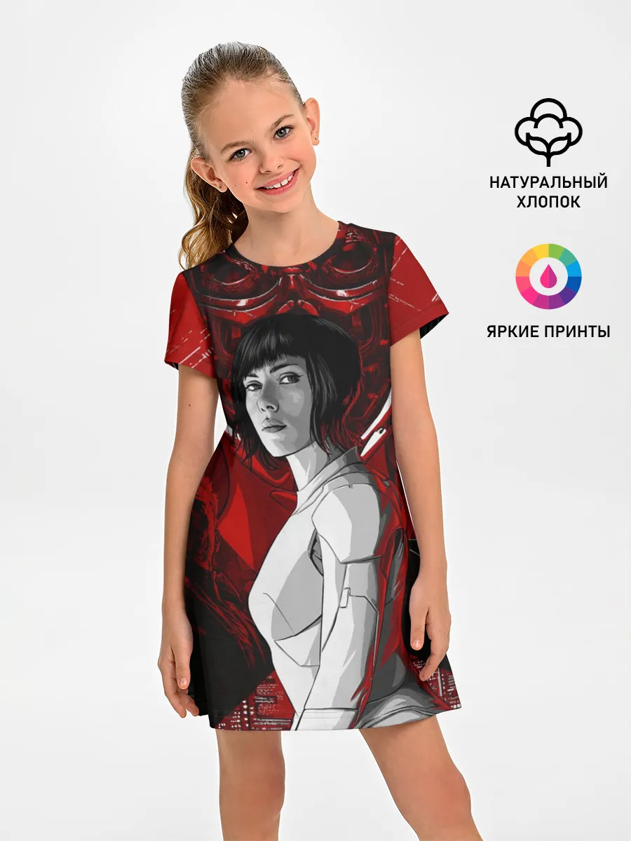 Детское платье / Призрак в доспехах