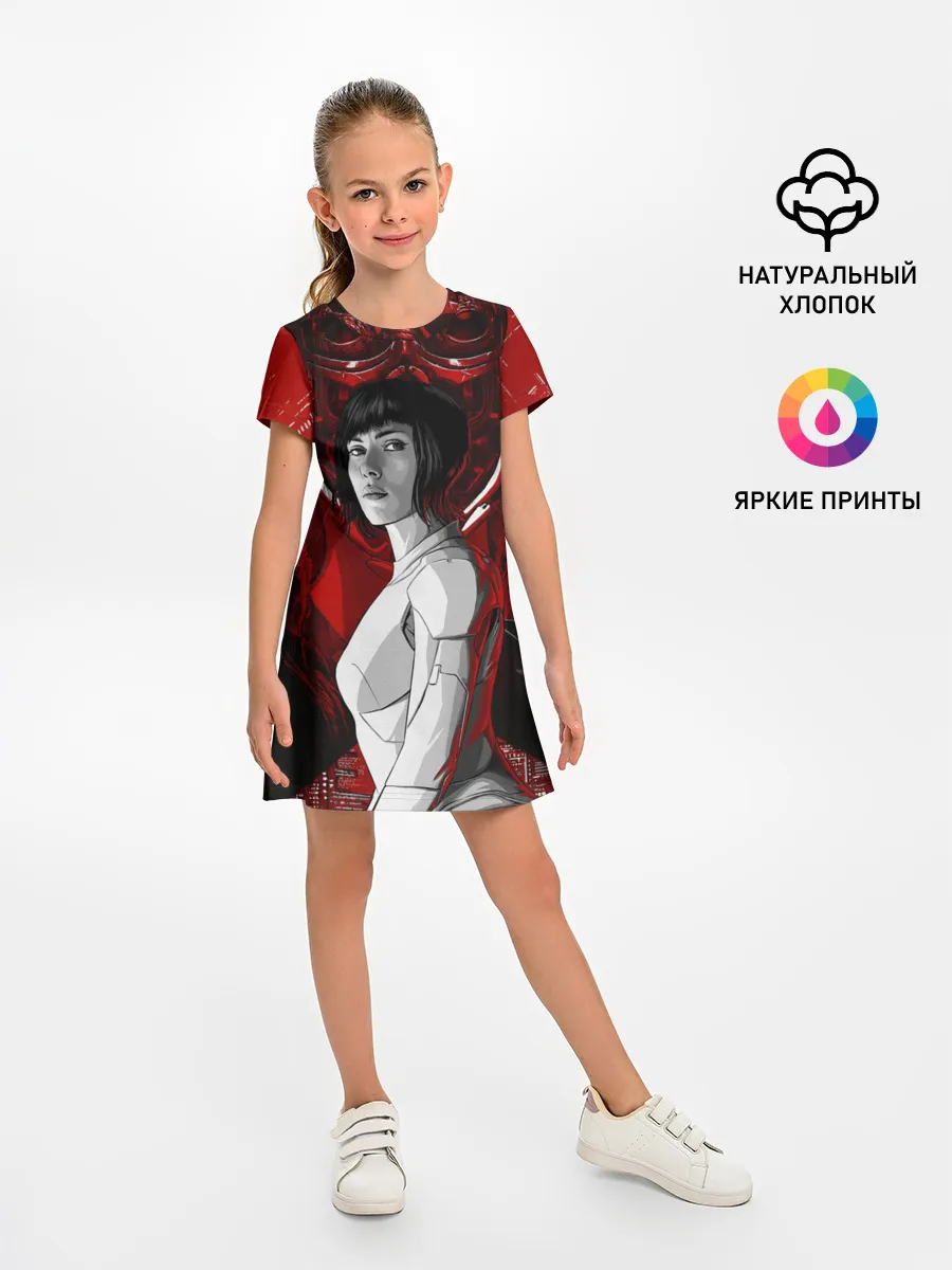 Детское платье / Призрак в доспехах