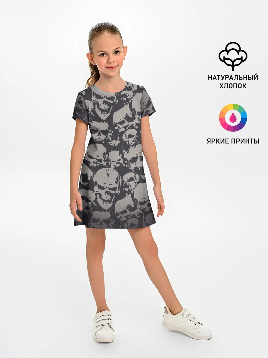 Детское платье / Черепа