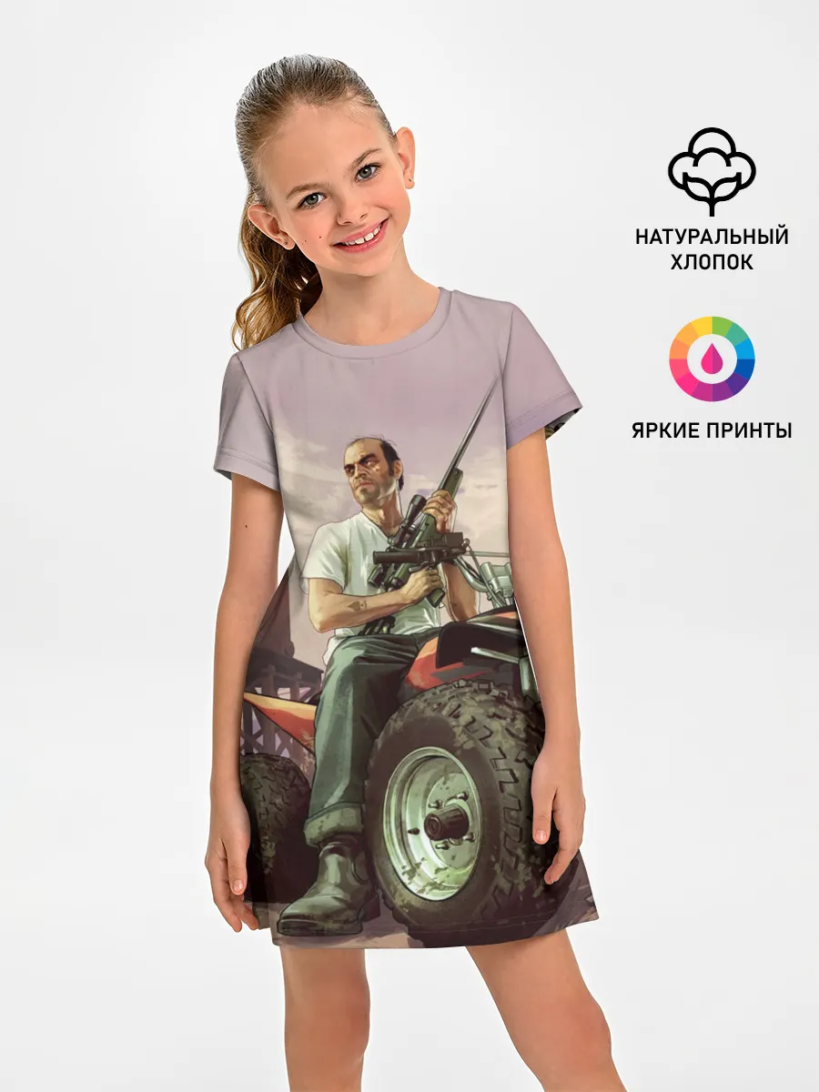 Детское платье / Grand Theft Auto