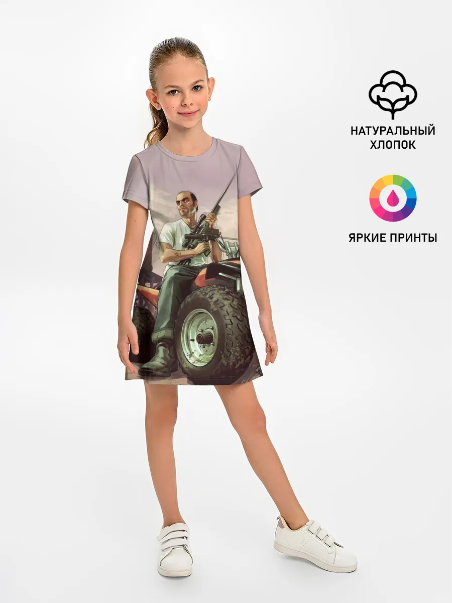 Детское платье / Grand Theft Auto