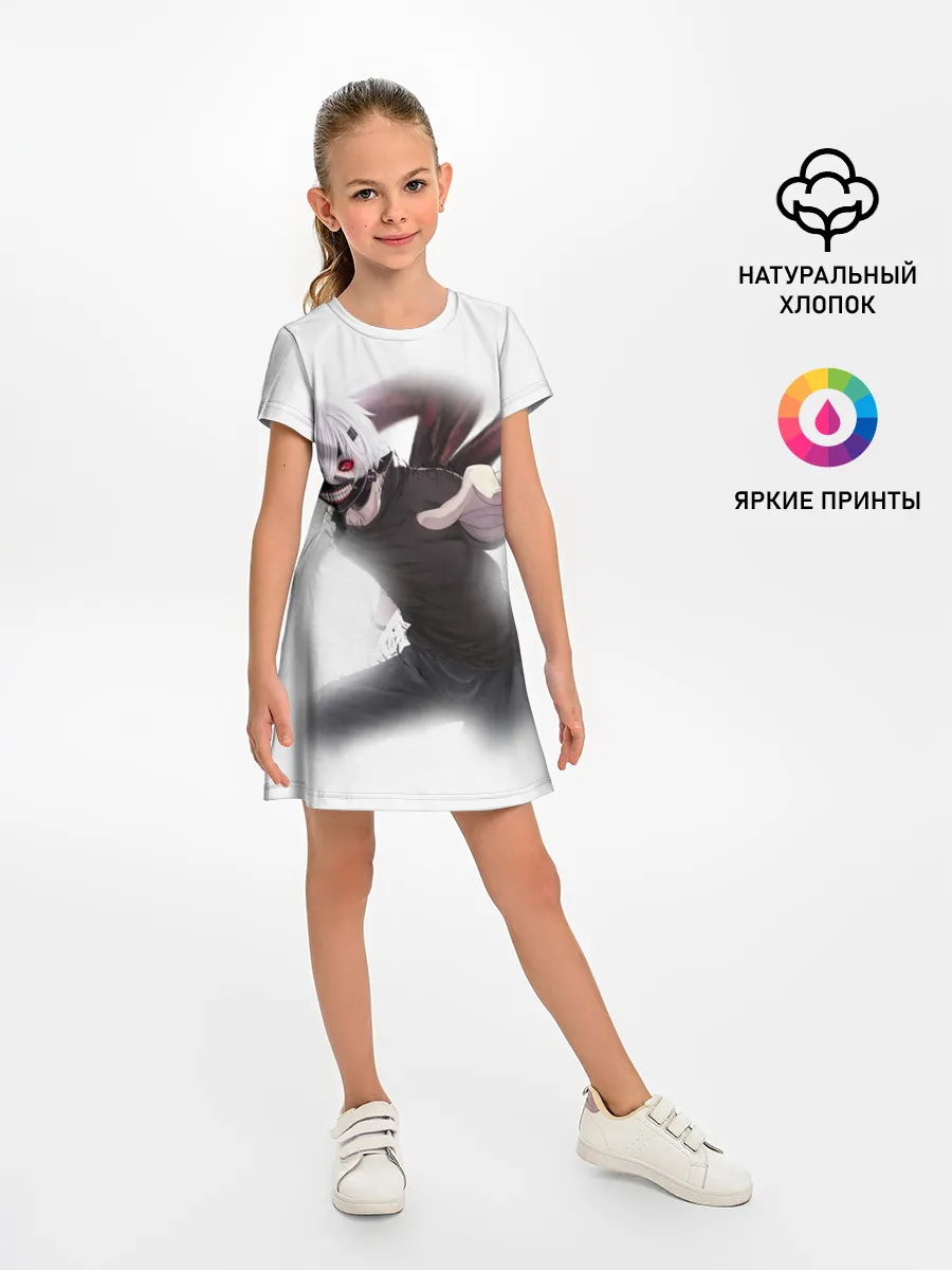 Детское платье / Токийский гуль