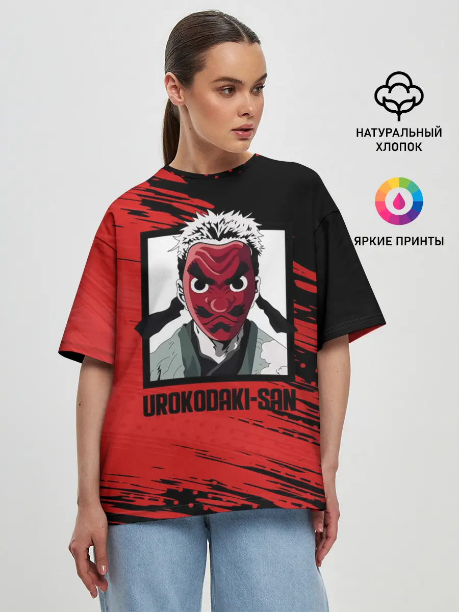 Женская футболка оверсайз / UROKODAKI-SAN Kimetsu no Yaiba