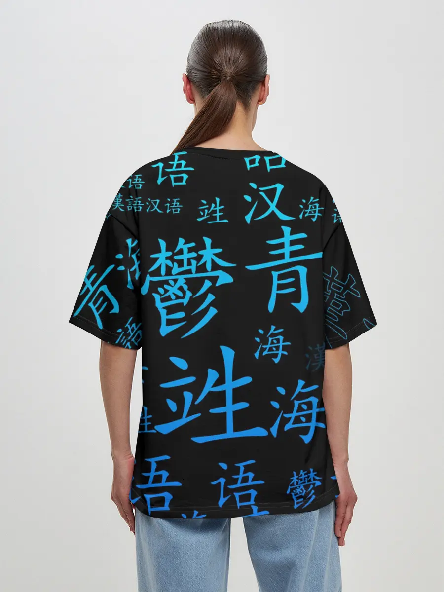 Женская футболка оверсайз / ONE PIECE / ВАН ПИС / ИЕРОГЛИФ