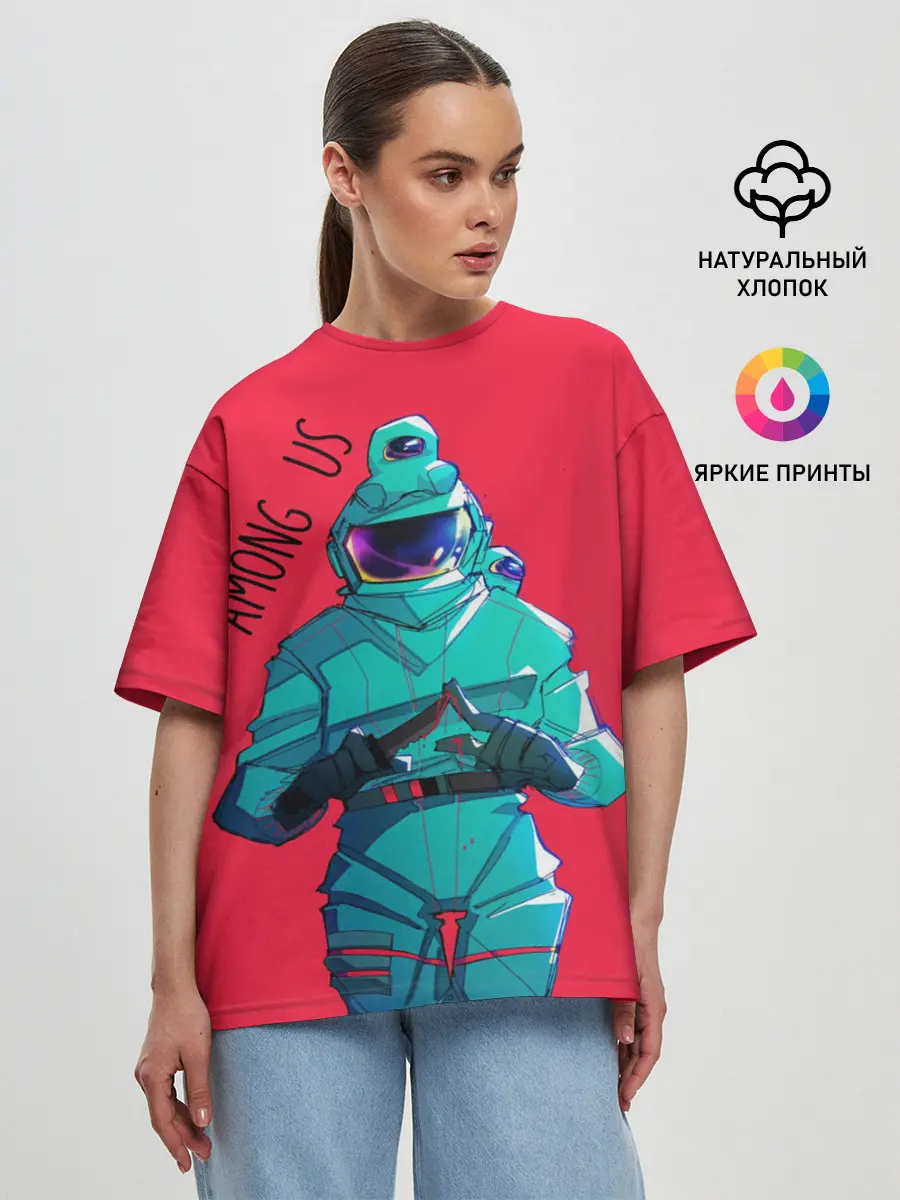 Женская футболка оверсайз / Among Us | Астронавт
