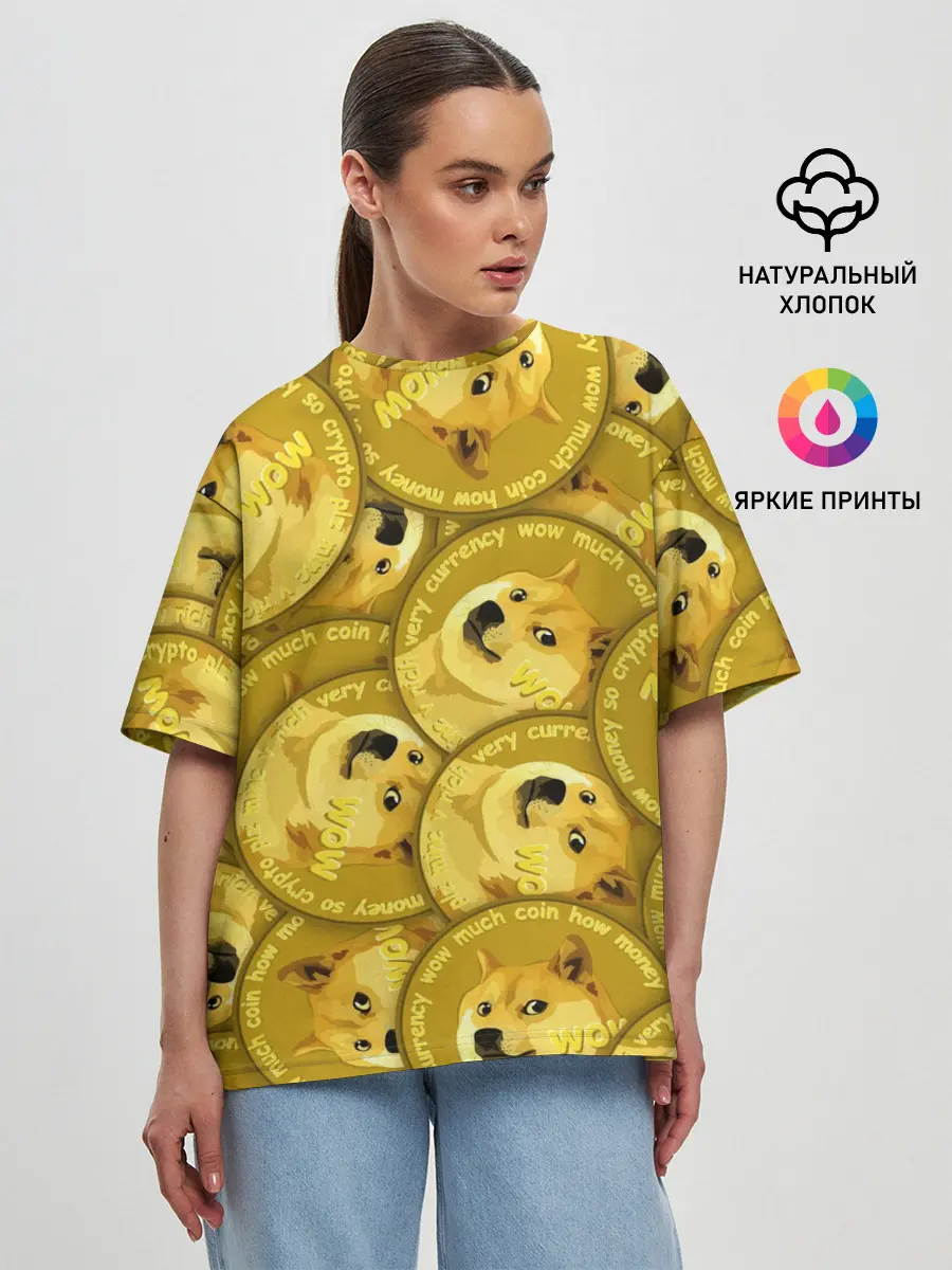Женская футболка оверсайз / DOGECOIN / DOGE / ДОГИКОИН