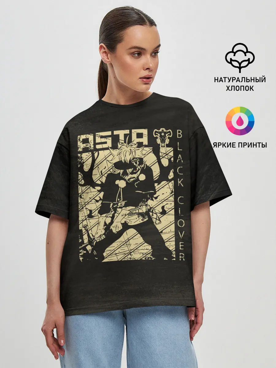 Женская футболка оверсайз / Asta Black Clover