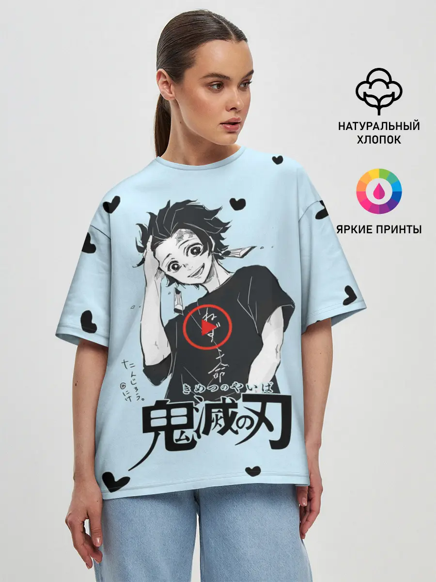 Женская футболка оверсайз / Танджиро Камадо черные сердечки