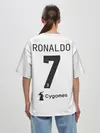 Женская футболка оверсайз / Футбольная форма Роналдо 20/21
