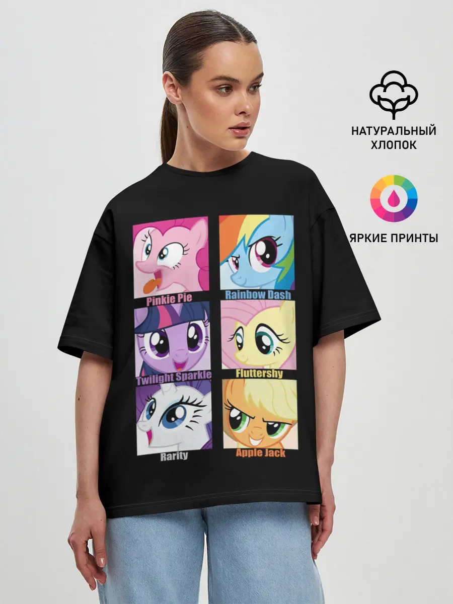 Женская футболка оверсайз / Pony team