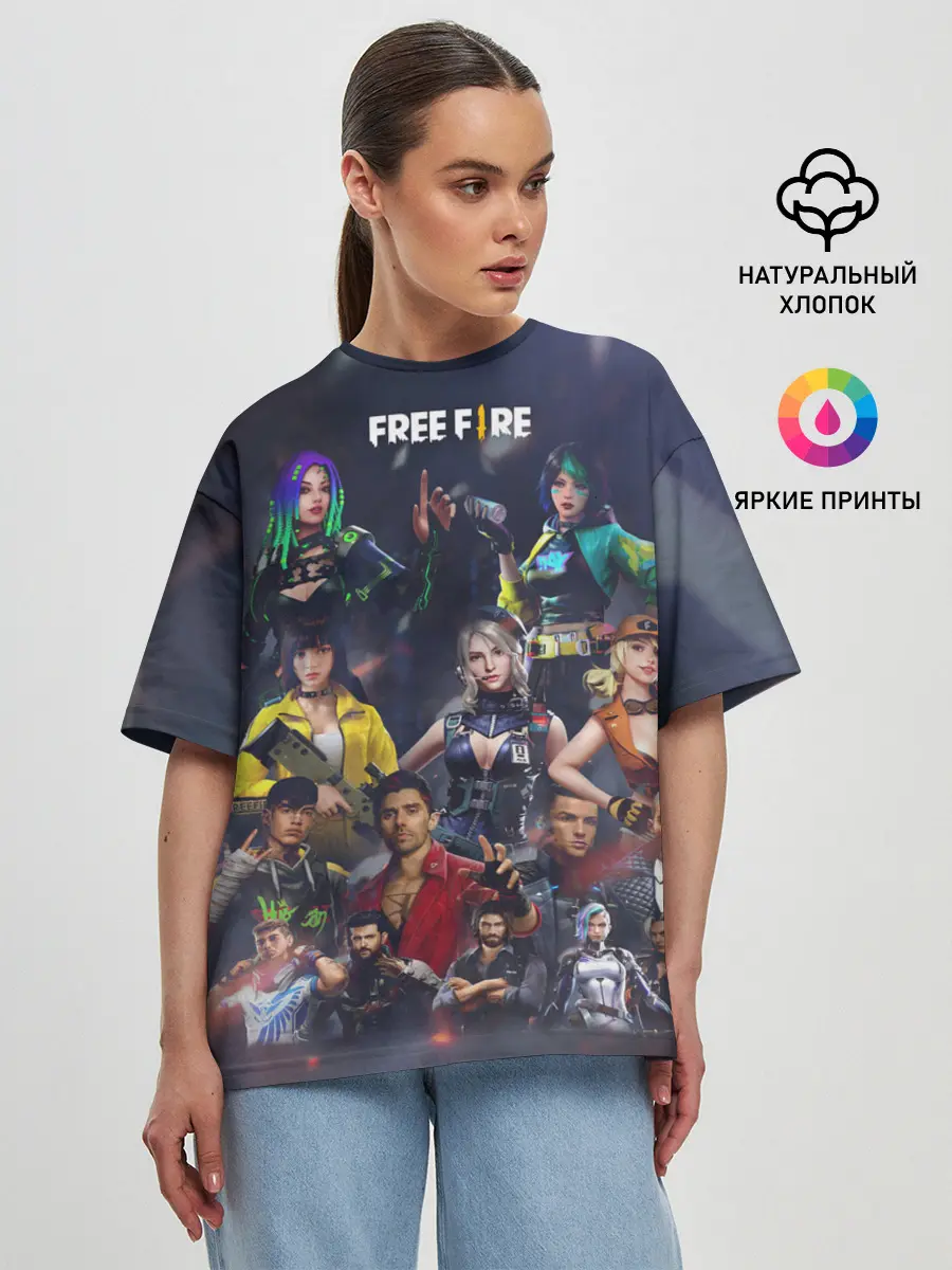Женская футболка оверсайз / Free fire