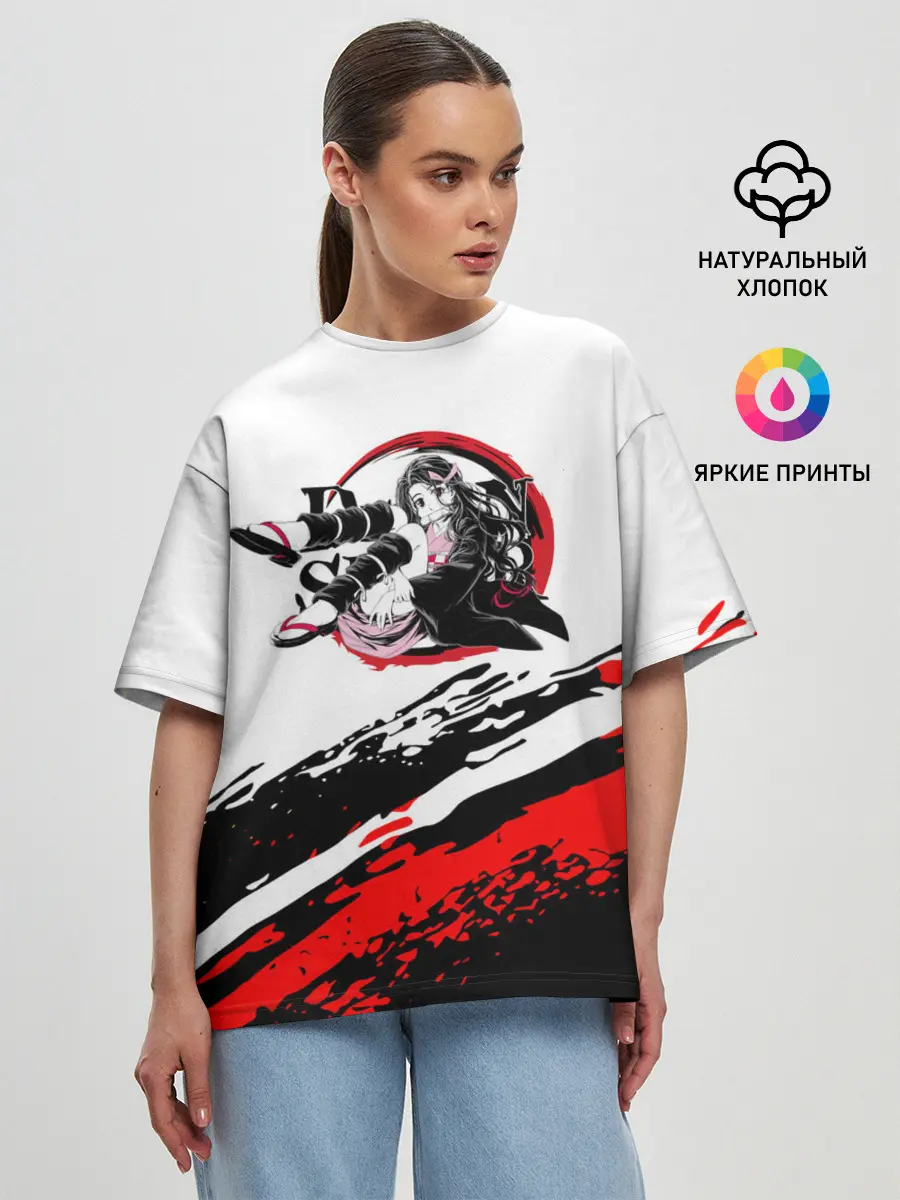 Женская футболка оверсайз / Незуко Камадо | Клинок, рассекающий демонов