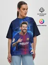Женская футболка оверсайз / Лионель Месси | Барселона | 10