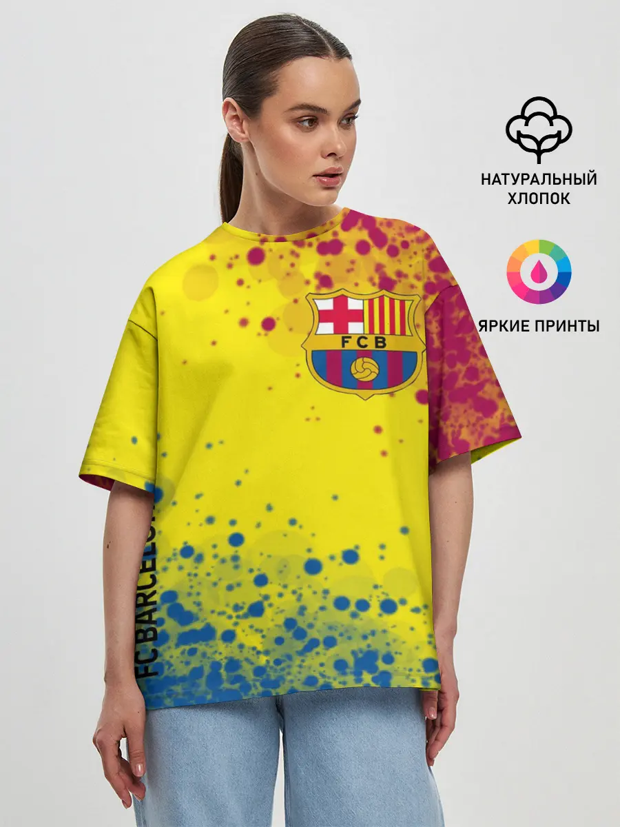 Женская футболка оверсайз / Barcelona