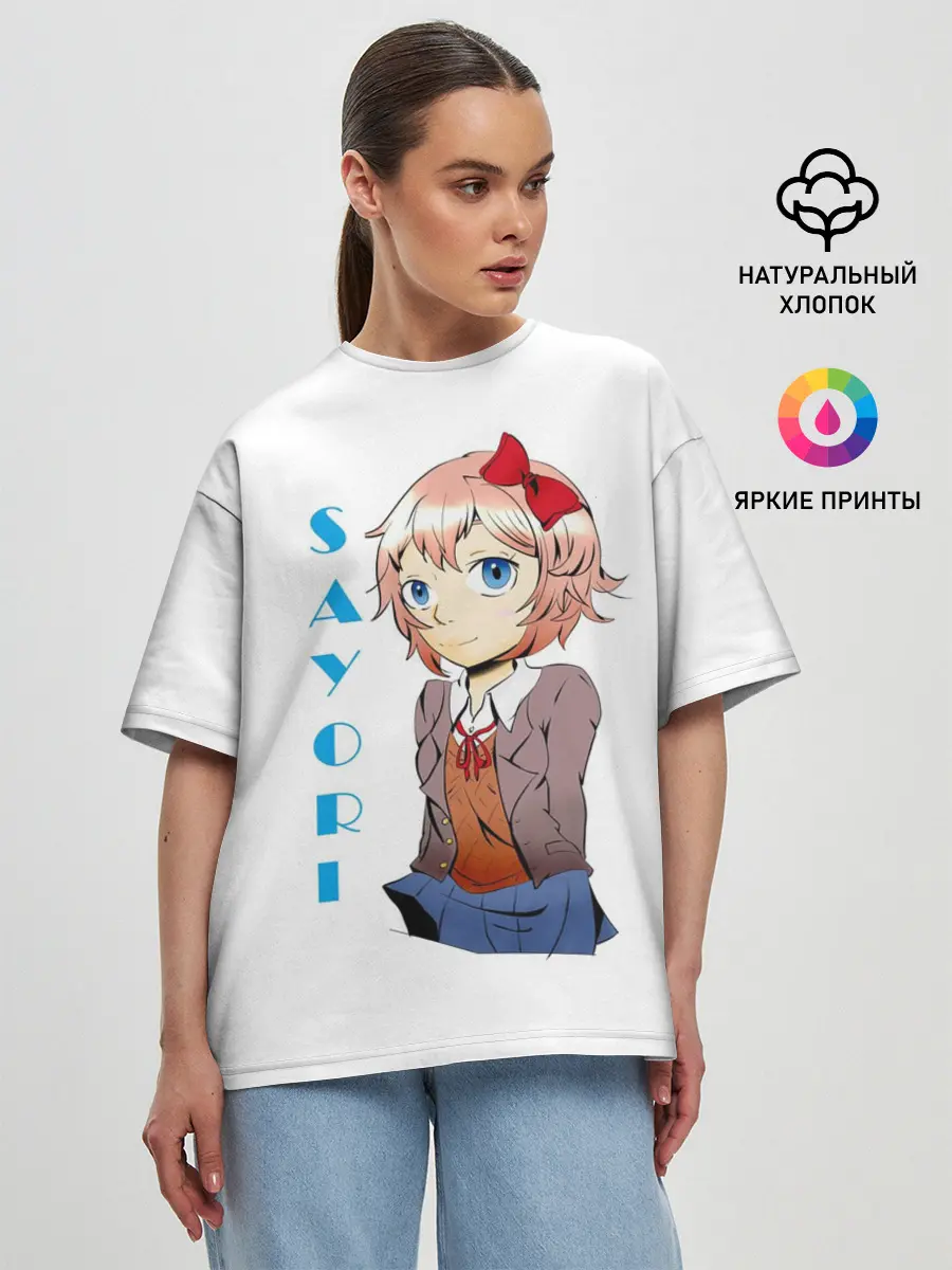 Женская футболка оверсайз / Doki Doki SAYORI